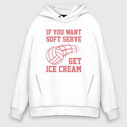 Мужское худи оверсайз Get Ice Cream