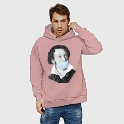 Толстовка оверсайз мужская Пушкин в медицинской маске, цвет: пыльно-розовый — фото 2