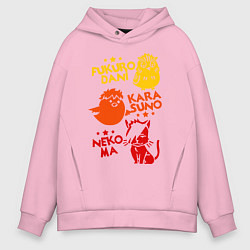 Мужское худи оверсайз Символы школ Haikyu!!