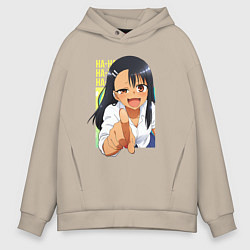 Мужское худи оверсайз Ha-Ha nagatoro