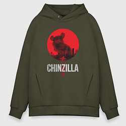 Мужское худи оверсайз Chinzilla white