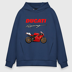 Толстовка оверсайз мужская DUCATI ДУКАТИ MOTOSPORT, цвет: тёмно-синий