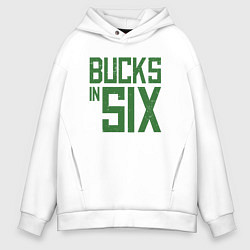 Мужское худи оверсайз Bucks In Six