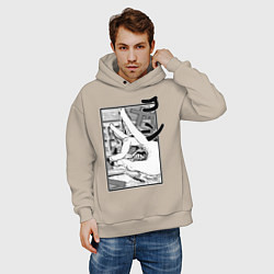 Толстовка оверсайз мужская Chainsaw man Kon, цвет: миндальный — фото 2