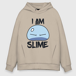 Мужское худи оверсайз I AM SLIME, Я СЛИЗЬ