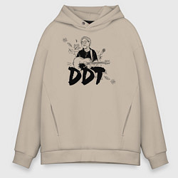 Мужское худи оверсайз DDT Юрий Шевчук