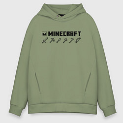 Мужское худи оверсайз Minecraft Hemlet