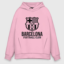 Толстовка оверсайз мужская Barcelona FC, цвет: светло-розовый