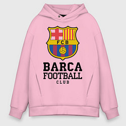 Мужское худи оверсайз Barcelona Football Club