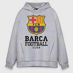 Толстовка оверсайз мужская Barcelona Football Club, цвет: меланж
