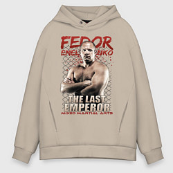 Мужское худи оверсайз ФЕДОР ЕМЕЛЬЯНЕНКО