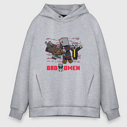 Мужское худи оверсайз Плохое предзнаменование