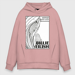 Мужское худи оверсайз Billie Eilish, Happier Than Ev