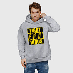 Толстовка оверсайз мужская Fight Corona Virus, цвет: меланж — фото 2