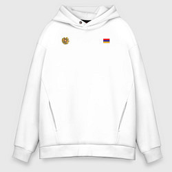 Мужское худи оверсайз Армения Символика