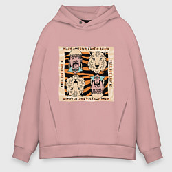 Мужское худи оверсайз Free Joe Exotic