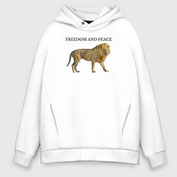 Мужское худи оверсайз Лев