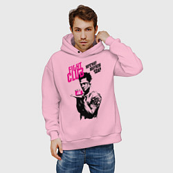 Толстовка оверсайз мужская Мыло Тайлера, цвет: светло-розовый — фото 2