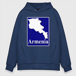Мужское худи оверсайз Армения Armenia