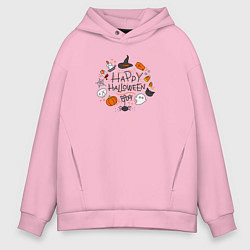 Мужское худи оверсайз Happy Halloween! Boooo!!!