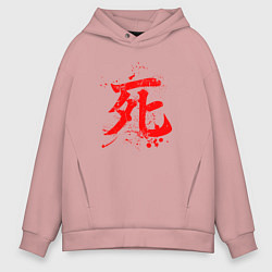 Мужское худи оверсайз SEKIRO SHADOW DIE TWICE СИМВОЛ СМЕРТИ