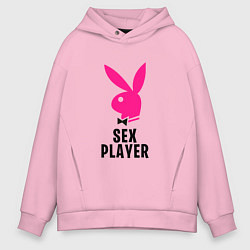 Мужское худи оверсайз СЕКС ИГРОК PLAYBOY