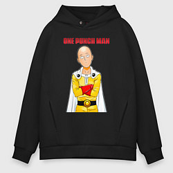 Мужское худи оверсайз Сайтама безразличие One Punch-Man