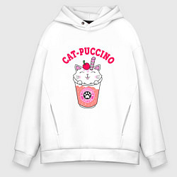 Толстовка оверсайз мужская Pink CatPuccino, цвет: белый