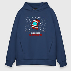 Толстовка оверсайз мужская Christmas is Among Us, цвет: тёмно-синий