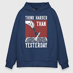 Мужское худи оверсайз Шахматы, Chess