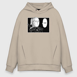 Мужское худи оверсайз Любимое слово Геральта FUCK