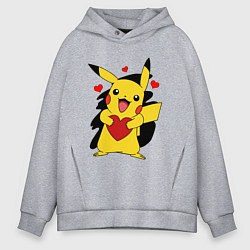 Мужское худи оверсайз ПИКАЧУ И СЕРДЕЧКО POKENON PIKACHU LOVE