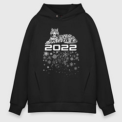 Мужское худи оверсайз Тигр 2022: White