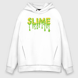 Мужское худи оверсайз SLIME!