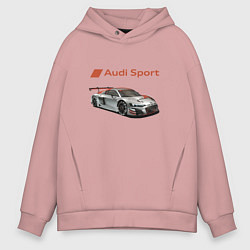 Толстовка оверсайз мужская Audi sport - racing team, цвет: пыльно-розовый