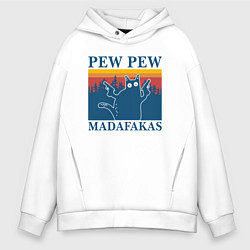 Мужское худи оверсайз Madafakas PEW PEW