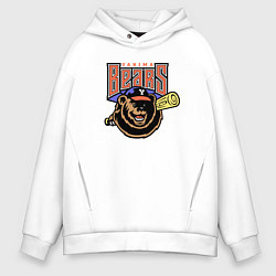 Мужское худи оверсайз Yakima Bears - baseball team