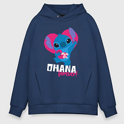 Мужское худи оверсайз Ohana forever