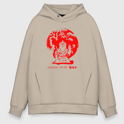 Толстовка оверсайз мужская Медоеду на все ***, цвет: миндальный