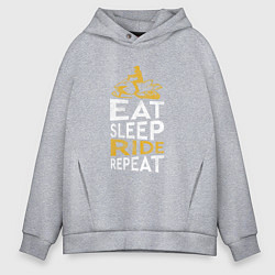 Мужское худи оверсайз Ешь, спи, катай, повтори