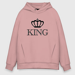 Мужское худи оверсайз KING Парные Король