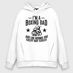 Мужское худи оверсайз Im a boxing dad