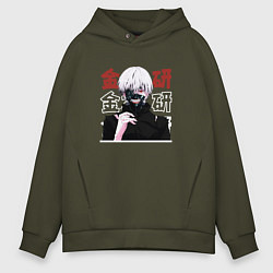 Мужское худи оверсайз Токийский гуль Tokyo Ghoul, Ken Kaneki Канеки Кен