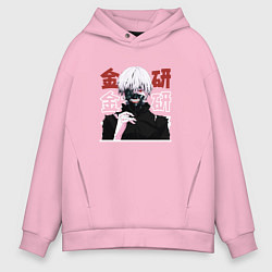 Мужское худи оверсайз Токийский гуль Tokyo Ghoul, Ken Kaneki Канеки Кен