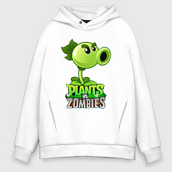 Мужское худи оверсайз Plants vs Zombies Горохострел