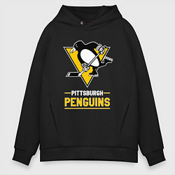 Толстовка оверсайз мужская Питтсбург Пингвинз , Pittsburgh Penguins, цвет: черный