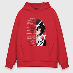 Мужское худи оверсайз Великий из бродячих псов, Дазай Осаму цитата о суд