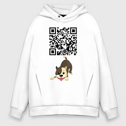 Мужское худи оверсайз Я люблю тебя! QR-code!