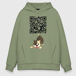 Мужское худи оверсайз Я люблю тебя! QR-code!