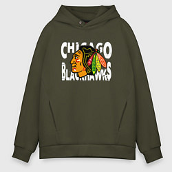 Мужское худи оверсайз Чикаго Блэкхокс, Chicago Blackhawks